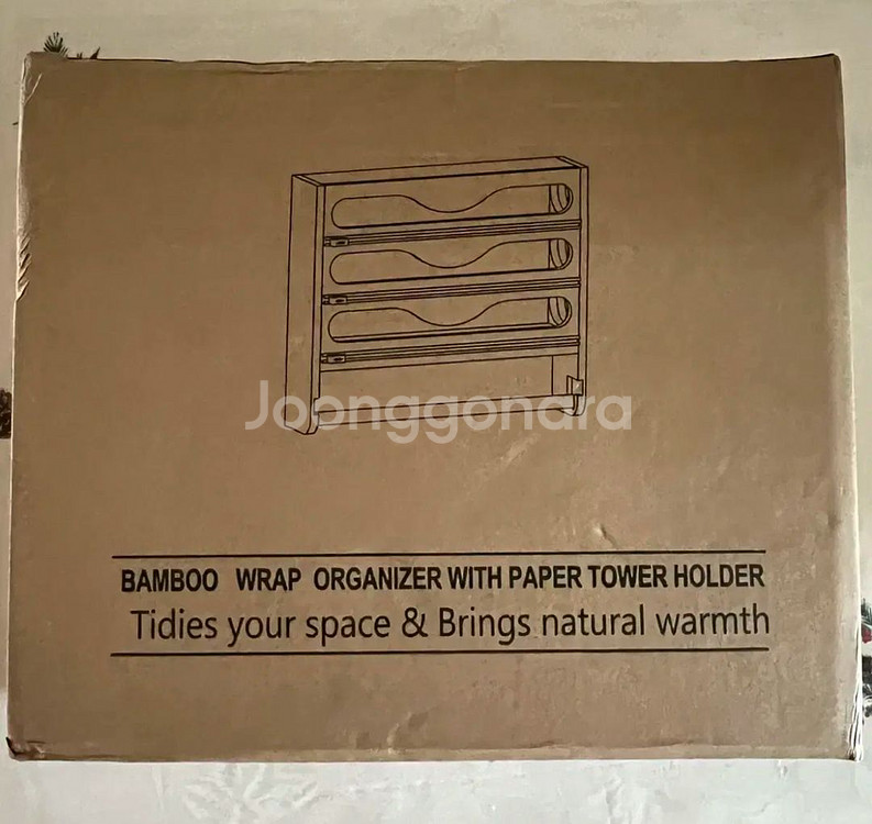 박스채 새상품) 대나무 3단 랩,호일 주방 정리함--3