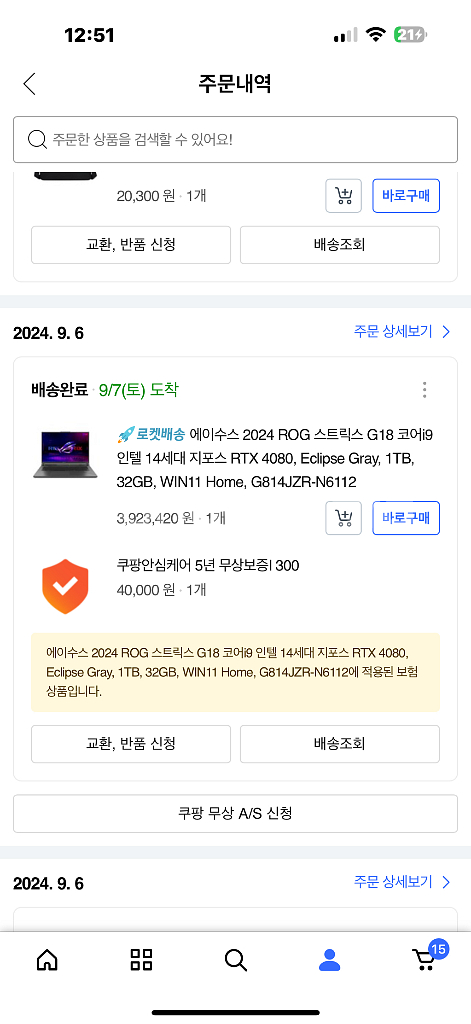 에이수스 ROG G18 게이밍 노트북--0