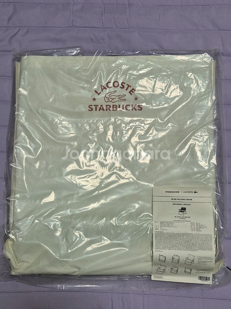 라코스테 스타벅스 캠핑의자 폴딩체어 프리퀀시 미개봉 새상품--2