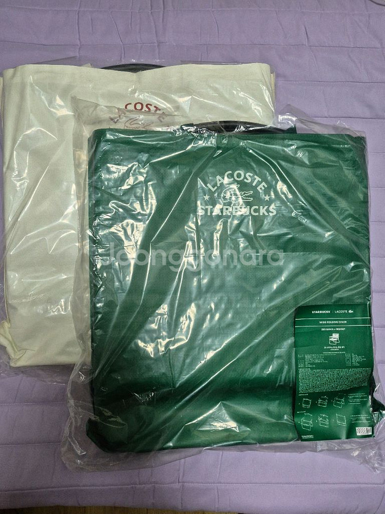 라코스테 스타벅스 캠핑의자 폴딩체어 프리퀀시 미개봉 새상품--0