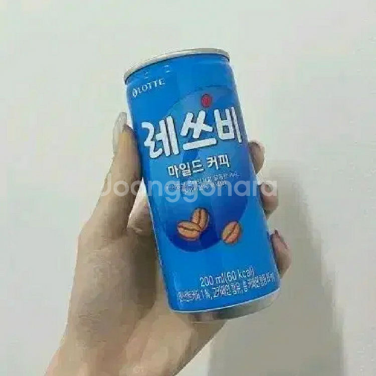 gs25)1200원->600원 50%.레쓰비 마일드커피200ml--1