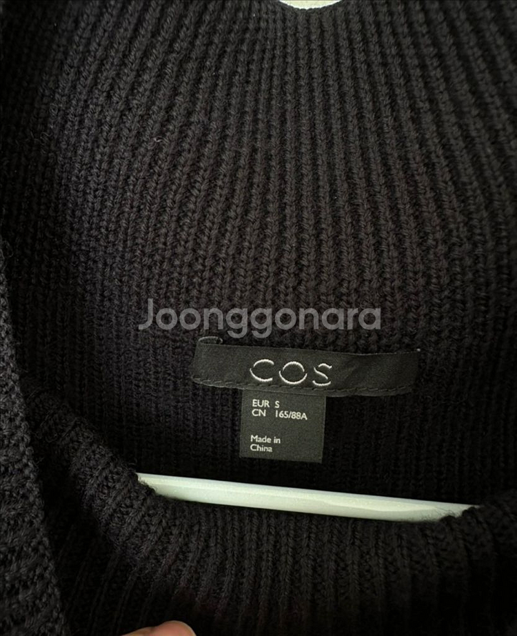 코스 니트 스웨터--2