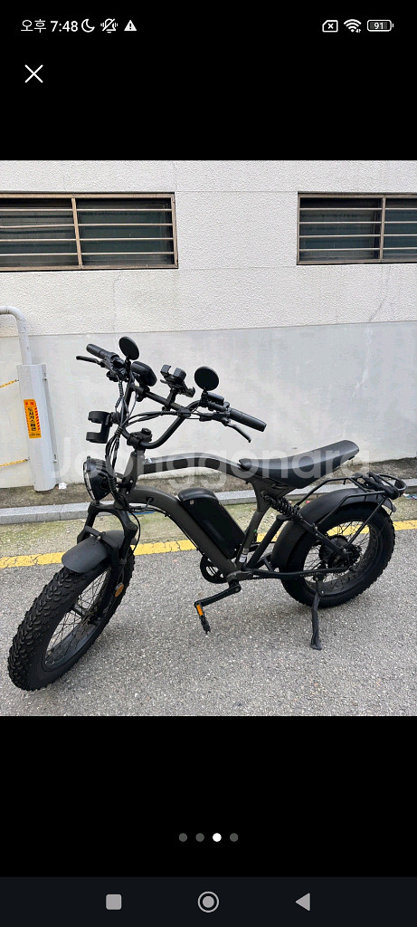 풀튜닝 삼천리 팬텀 머스켈 20 자토바이 전기자전거 (BS슬릭 급)--2