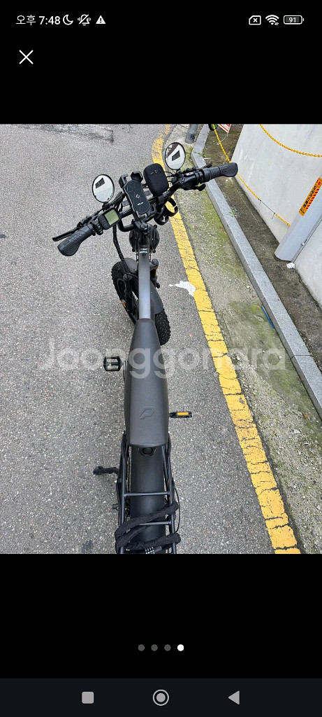 풀튜닝 삼천리 팬텀 머스켈 20 자토바이 전기자전거 (BS슬릭 급)--3