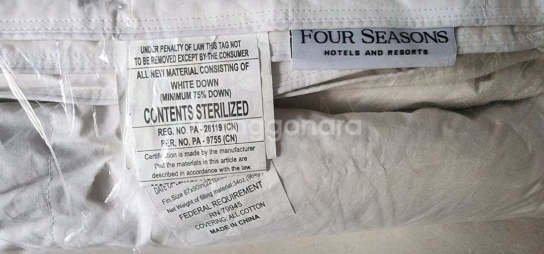 포시즌스호텔 구스이불 새상품--2