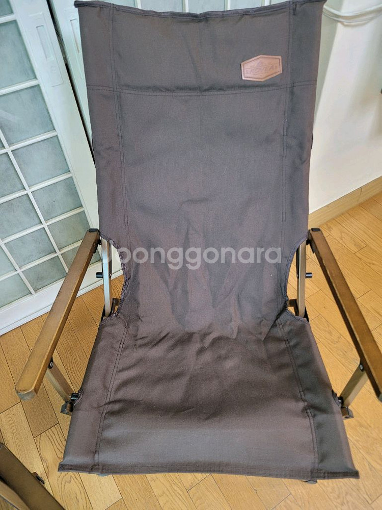 코베아 릴렉스 캠핑의자 2개--4