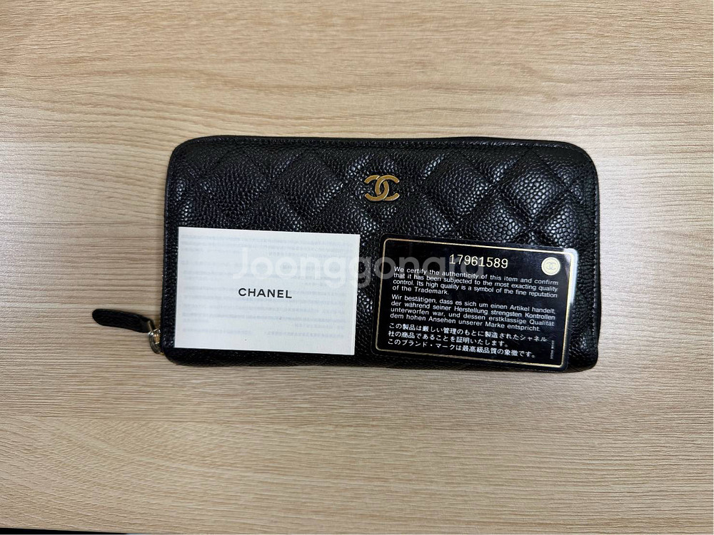 샤넬 캐비어 장지갑 블랙--3