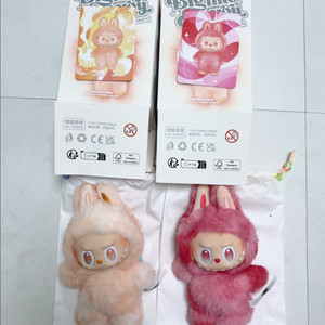 팝마트 라부부 하이라이트