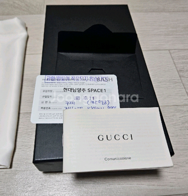 구찌 장지갑 명품 카드지갑루이비통프라디디올셀린느샤넬--2