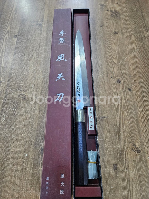 풍천 구레명도300mm 일본식 전통 나이프 일식회칼 야나기바 고탄소합금강--0