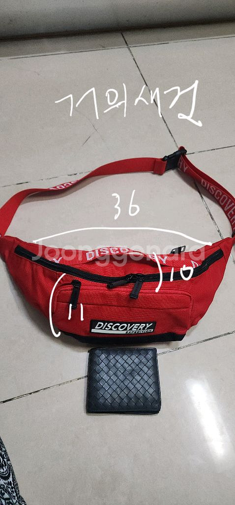 디스커버리 슬링백/ 나이키 코듀라 버킷햇--9