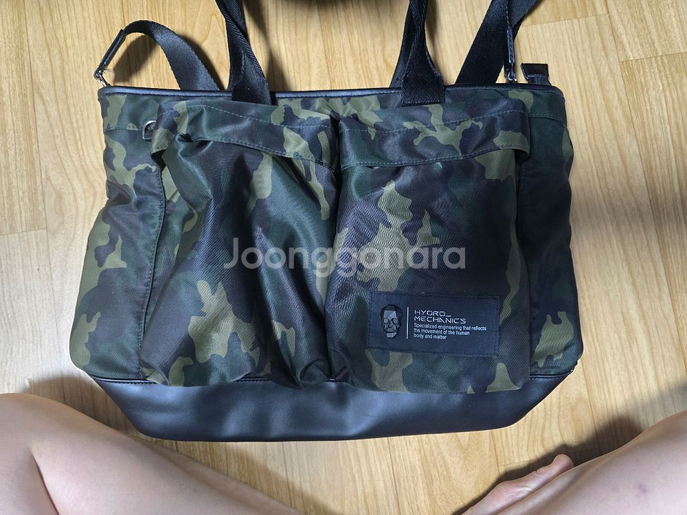 어메이징크리가방--0