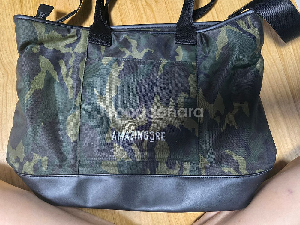 어메이징크리가방--1