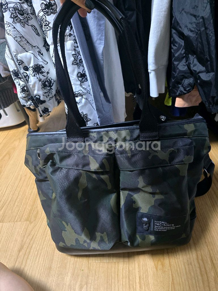 어메이징크리가방--2