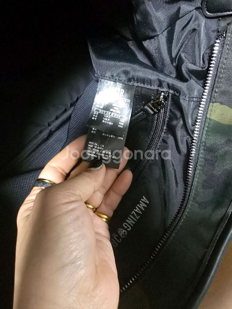 어메이징크리가방--6