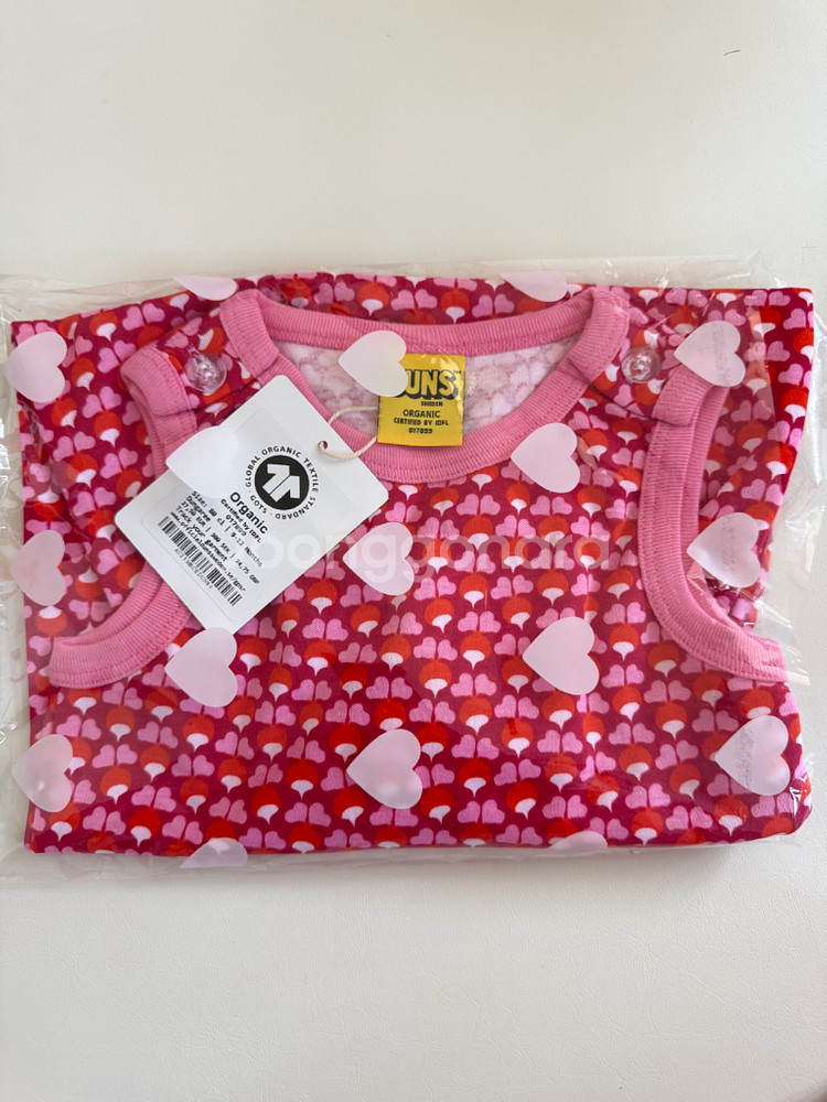 새상품 던스 핑크 세리즈 미니순무 덩가리 80--0