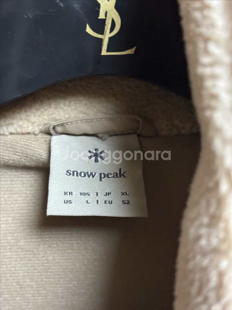스노우피크 플리스 집업 자켓--4