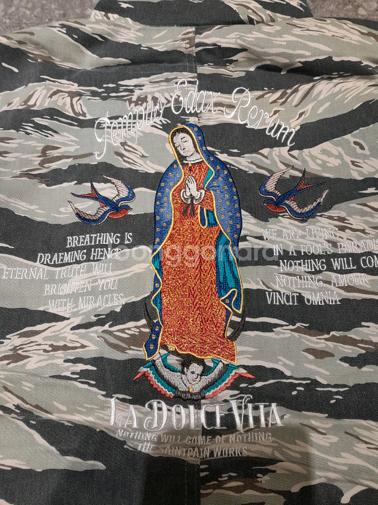 (새상품) 세인트페인 과다루페 타이거카모 자켓 (M)--8