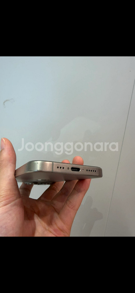 아이폰 15프로 --> 갤럭시 s25 교환 원해요--4