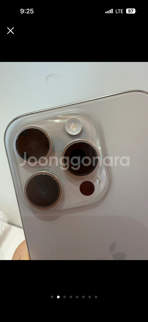아이폰 15프로 --> 갤럭시 s25 교환 원해요--1