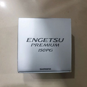 윤성 시마노 23염월프리미엄 150PG 미개봉