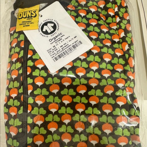 던스 미니순무 브라운 집업 98