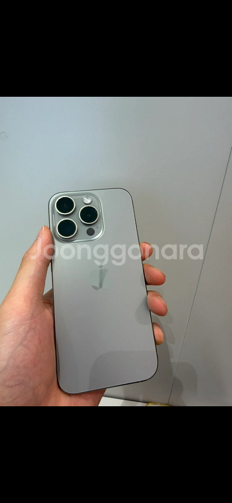 아이폰 15프로 --> 갤럭시 s25 교환 원해요--13