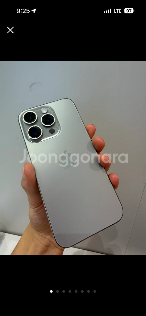 아이폰 15프로 --> 갤럭시 s25 교환 원해요--12