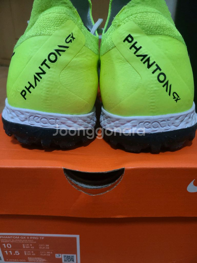 나이키 팬텀gx2 프로 tf 280 풋살화--3