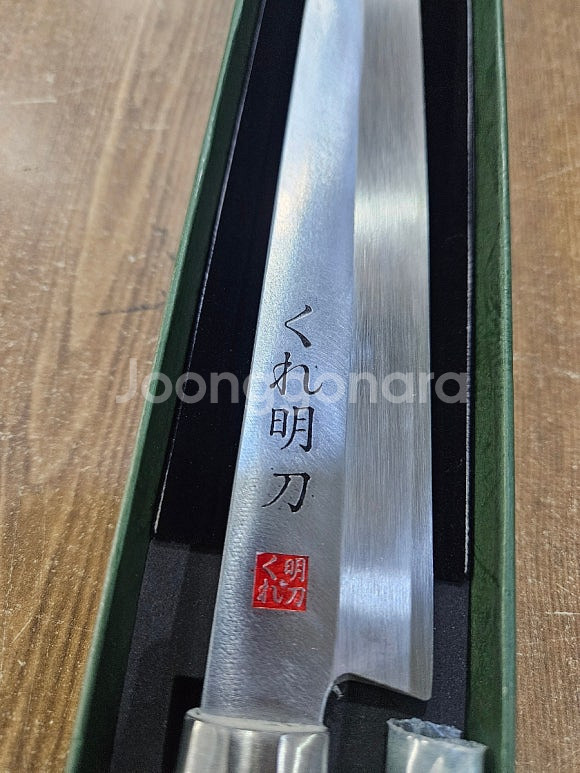 풍천도하이스강구레명도270mm 일식 전문 칼 세트 팔각우드손잡이 금장테두리 하이스 합금고탄소강--1