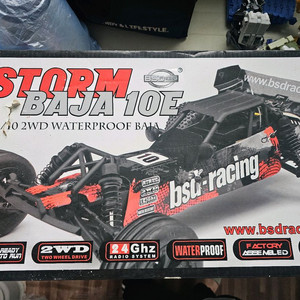 BSDRACING STORM BAJA 10E