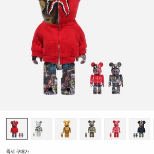 베어브릭 x BAPE 레가시 카모 샤크 세트