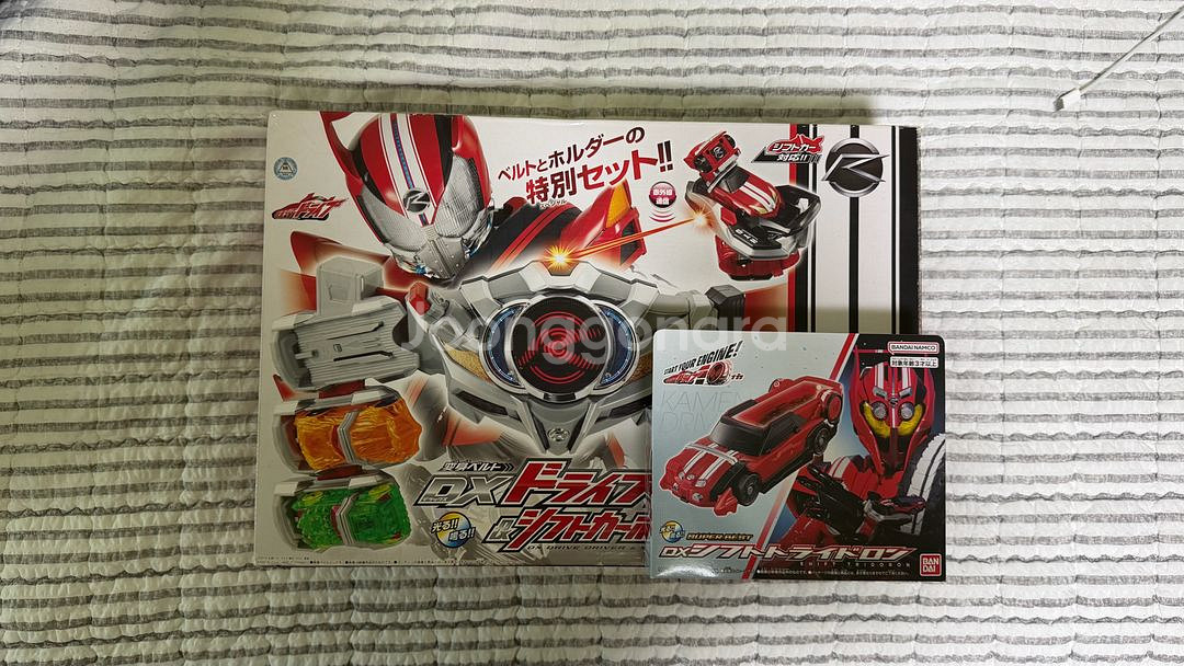 가면라이더 드라이브 판매합니다--0