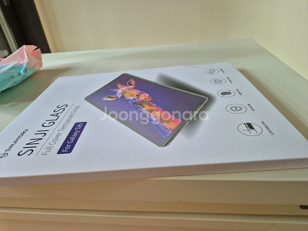 갤럭시 탭 S10 플러스 256GB--5