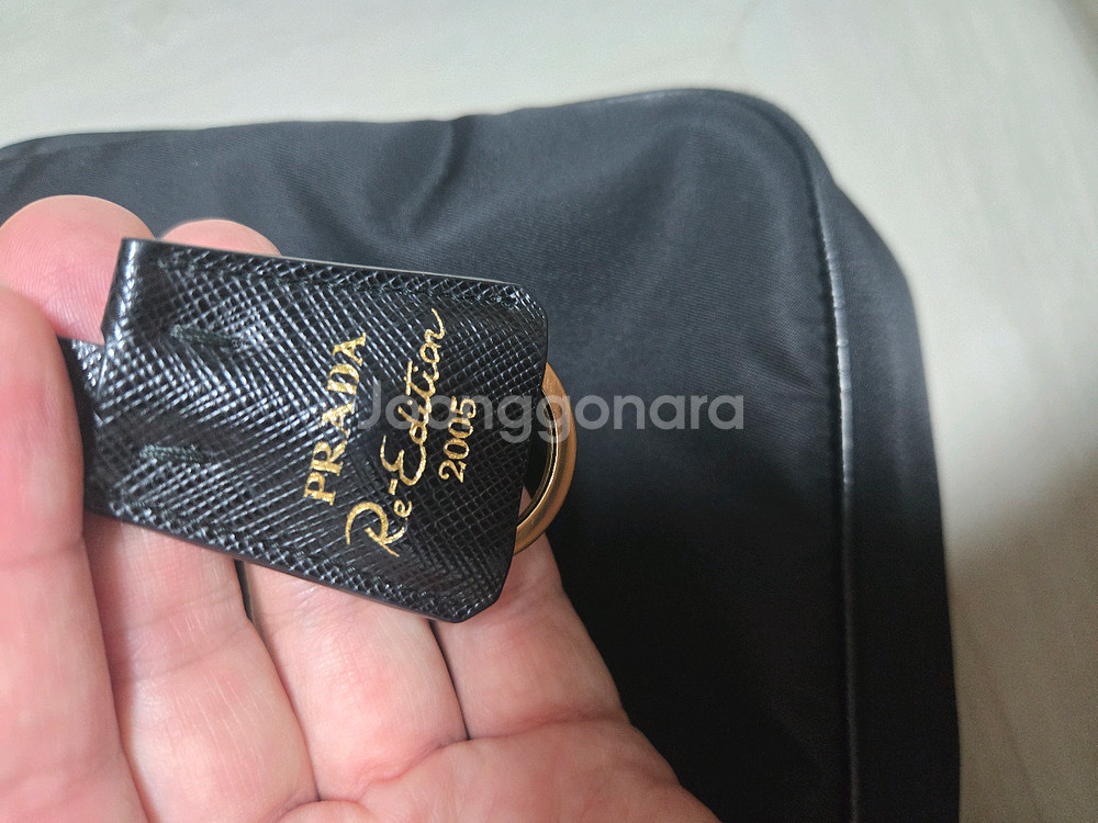 프라다 리에디션--2