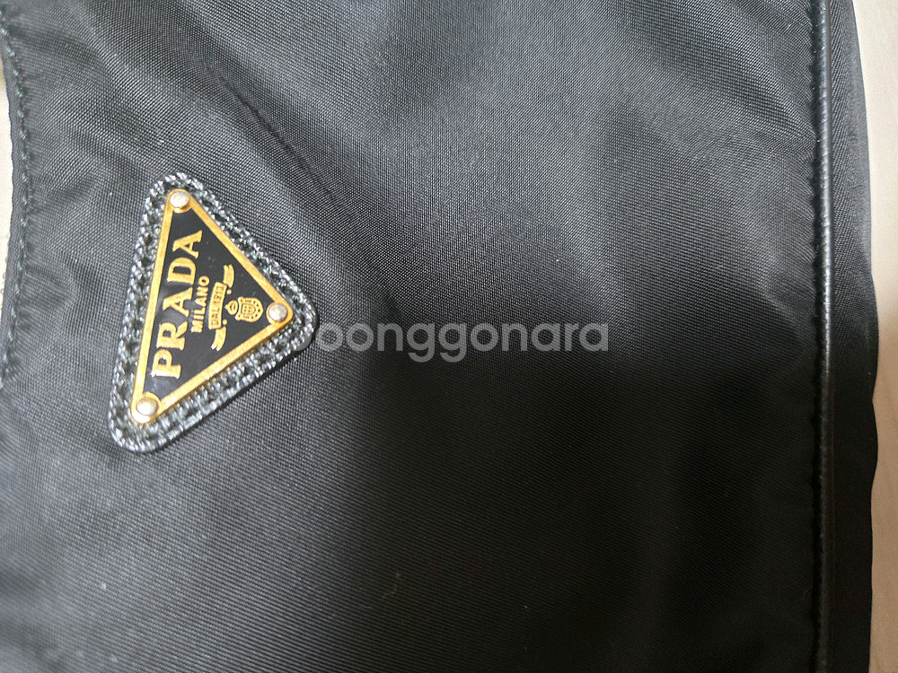 프라다 리에디션--1