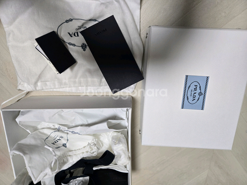 프라다 리에디션--5