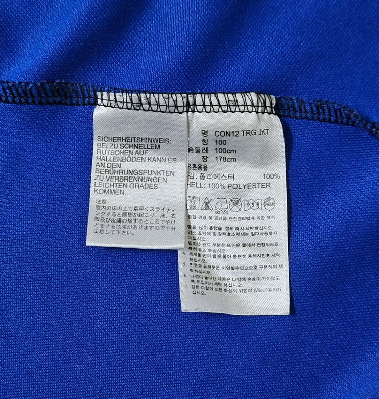 [100] 수원삼성블루윙즈 아디다스 트랙자켓(트랙탑) 이미지