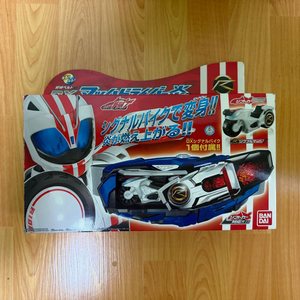 가면라이더 드라이브 일판 마하드라이버 판매합니다