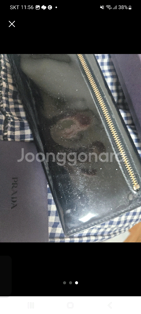 프라다 장지갑--2