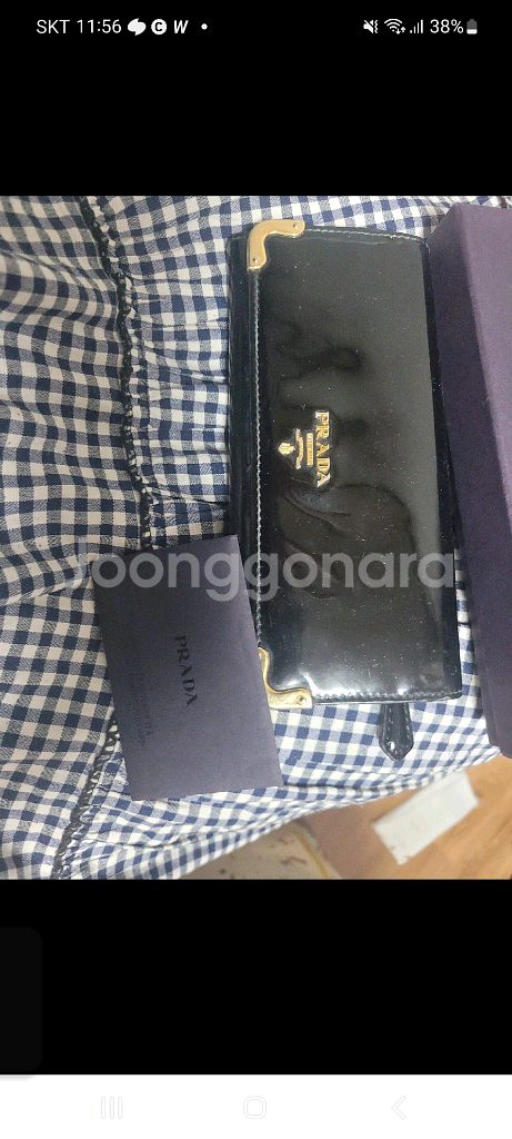 프라다 장지갑--0