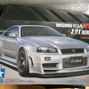 타미야 닛산 스카이라인 GTR R34 Z-TUNE