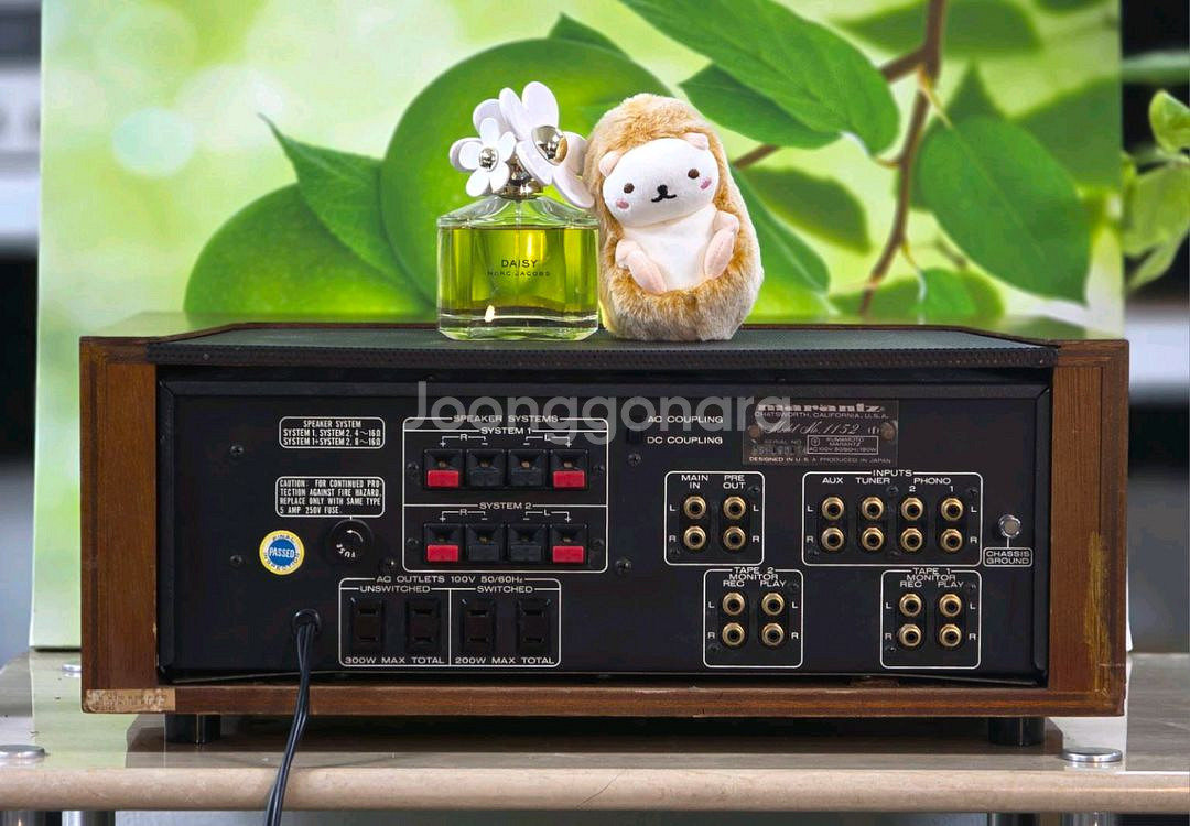 마란츠 인티앰프 모델 1152--7