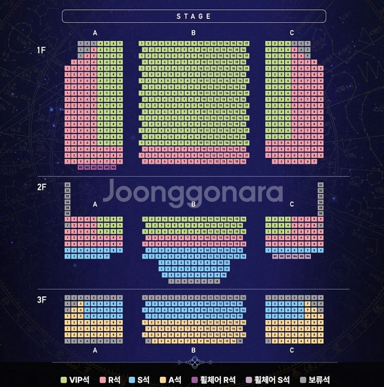 2025 [뮤지컬] 한복 입은 남자 VIP석 티켓 양도합니다--0