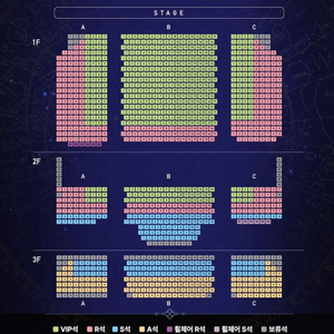 2025 [뮤지컬] 한복 입은 남자 VIP석 티켓 양도합니다