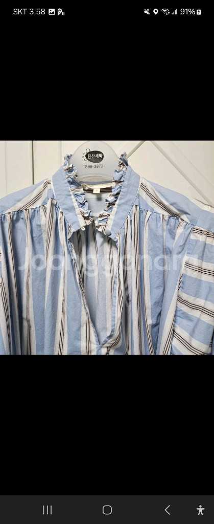 마쥬 셔츠블라우스--3