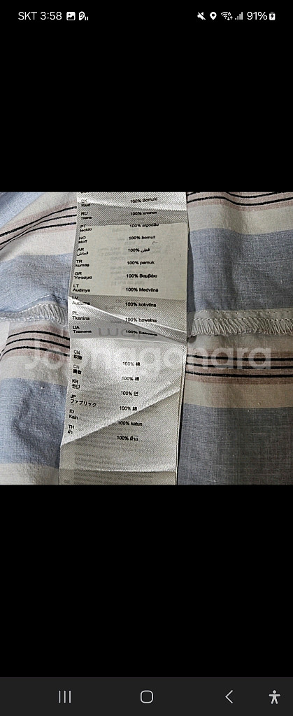 마쥬 셔츠블라우스--6