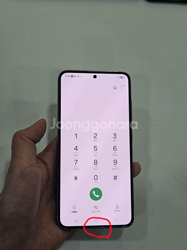 갤럭시S23 (G911) 그린 256GB--6