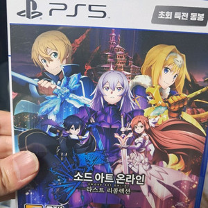 PS5 소드아트 온라인 라스트 리콜렉션
