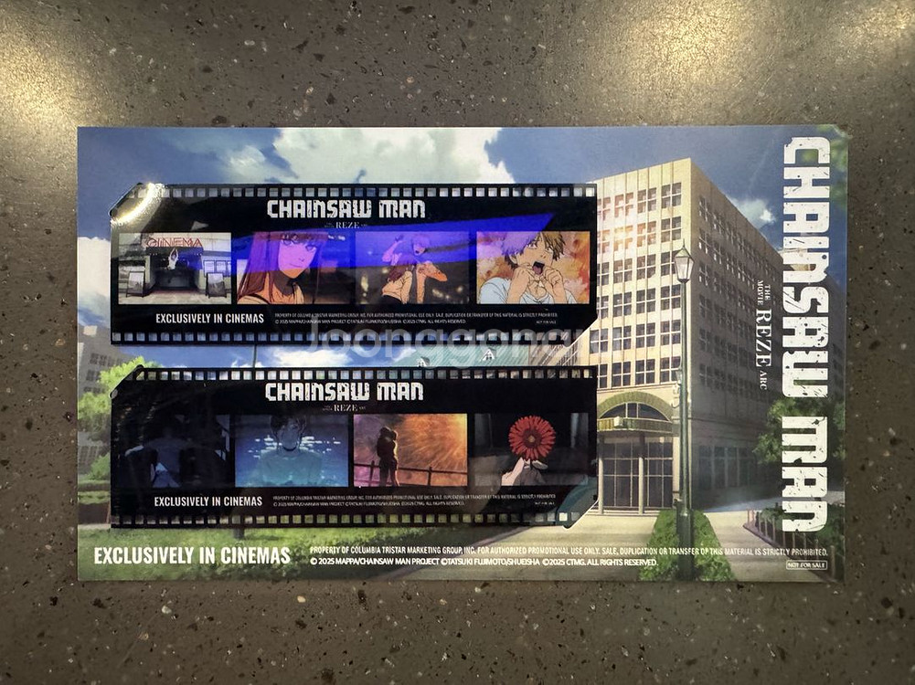 체인소맨 필름 키스--0